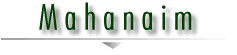 Mahanaim