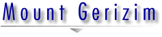 Mount_Gerizim