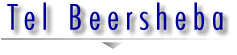 Tel_Beersheba